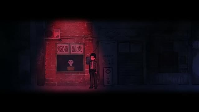 Firework PC Screenshot