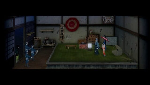 AMEDAMA PC Screenshot