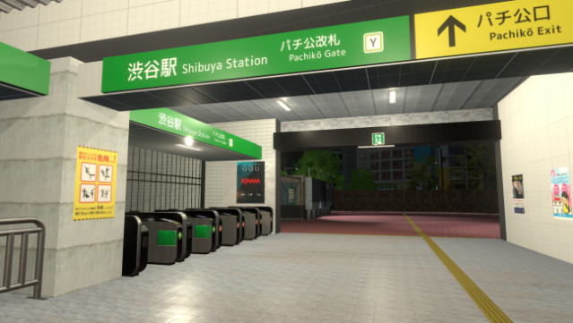Anomalous Crossing ~Shibuya~ PC Screenshot