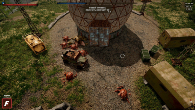 Ashes of the Union Gameplay Screenshot