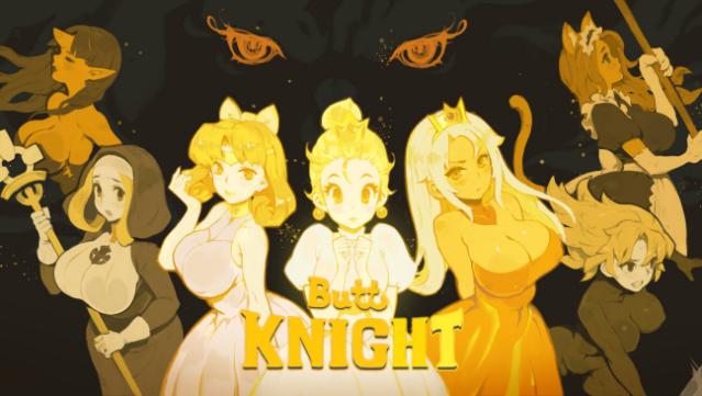 Buttknight Gameplay Screenshot