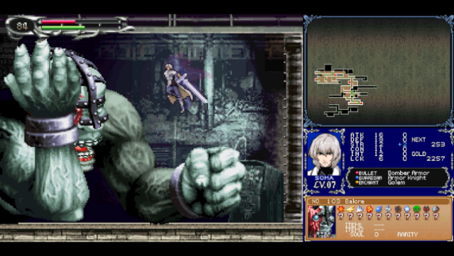 Castlevania Dominus Collection Gameplay Screenshot