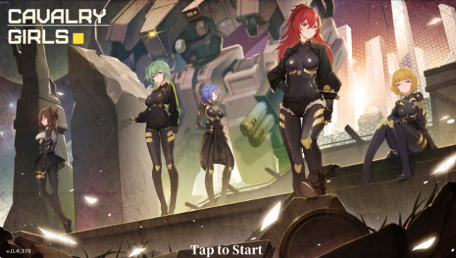 Cavalry Girls PC Screenshot