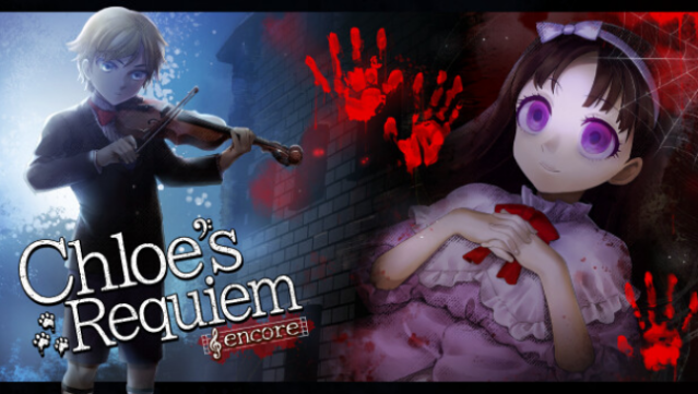 Chloé’s Requiem -Encore- Free Download