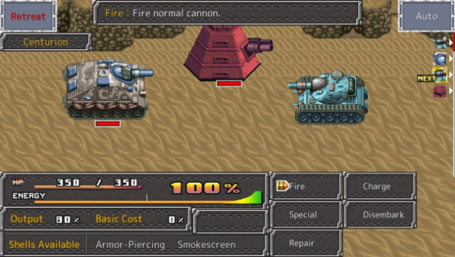 Chrome Wolf Gameplay Screenshot