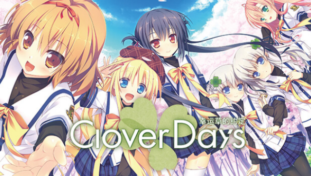 Clover Day’s Plus Free Download