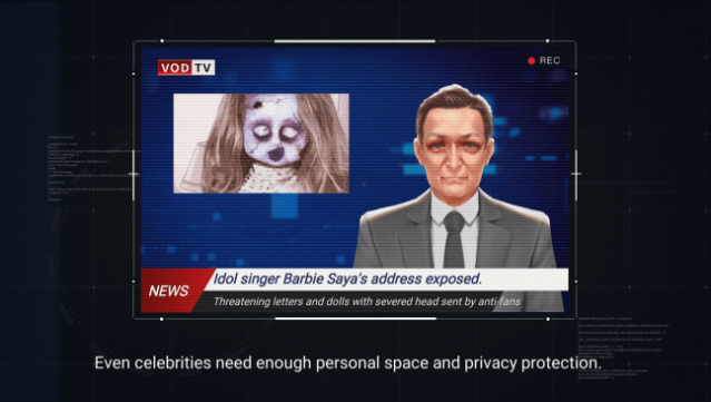 Cyber Manhunt Gameplay Screenshot