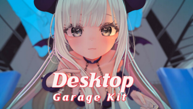 Desktop Garage Kit Free Download