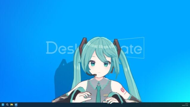 Desktop Mate PC Screenshot