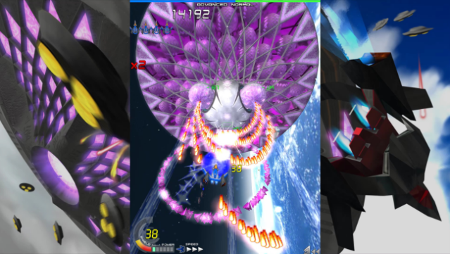 ESCHATOS PC Screenshot