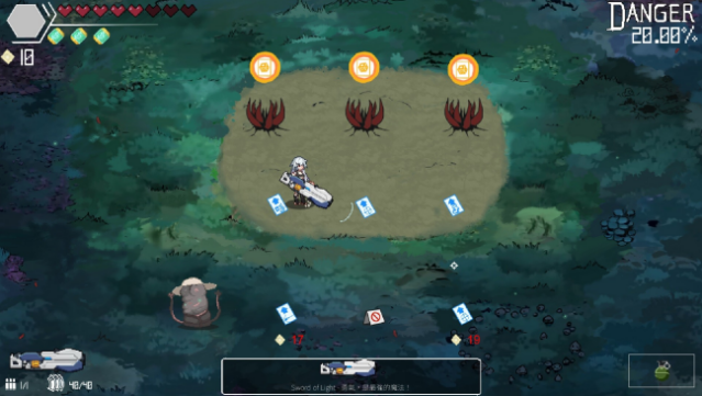 Endless Forest Dream PC Screenshot