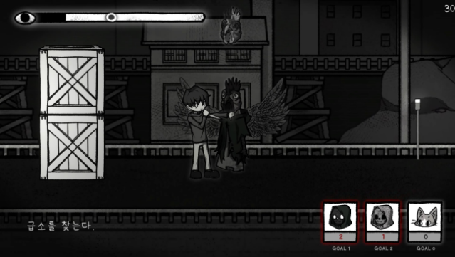 Finding Sparky PC Screenshot