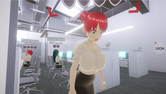 Freestyle Man in Office PC Screenshot