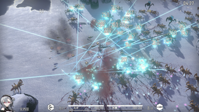 HSS: Reload Gameplay Screenshot