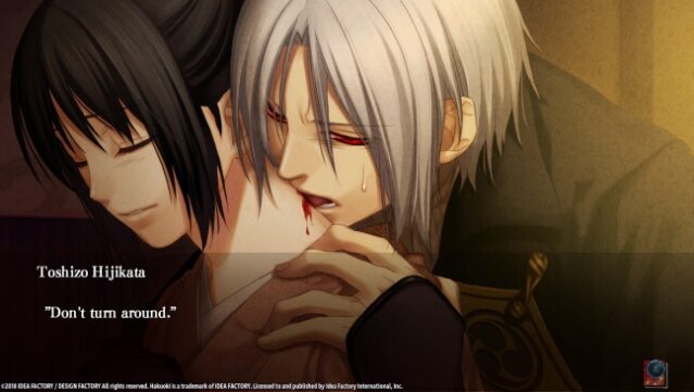 Hakuoki: Edo Blossoms PC Screenshot