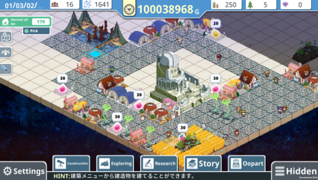 Helle’s Undersea City Project – Bringing Air to the Garden Gameplay Screenshot