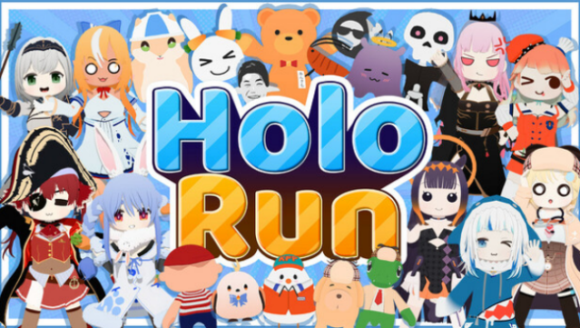 HoloRun Free Download