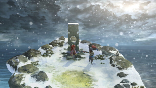 I am Setsuna PC Screenshot