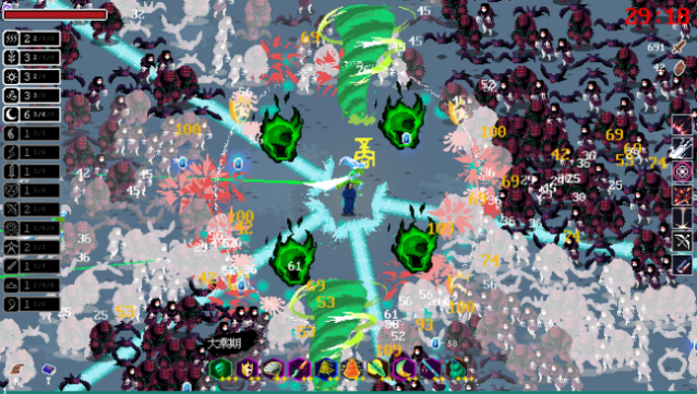 Infinite Tao Gameplay Screenshot