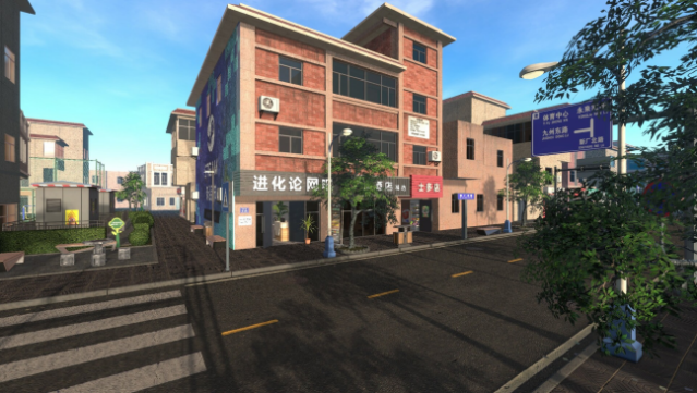 Internet Cafe Evolution PC Screenshot