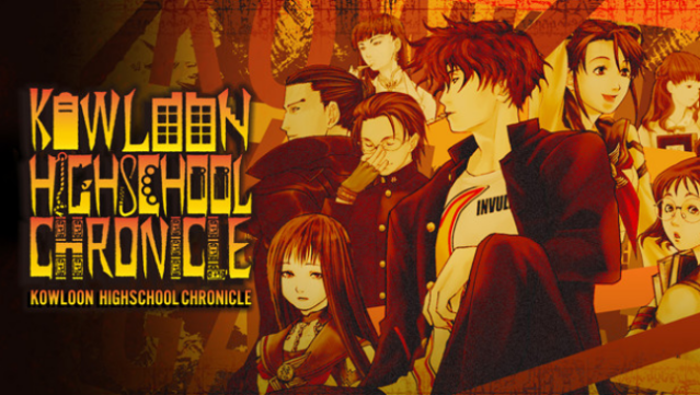 Kowloon High-School Chronicle Free Download