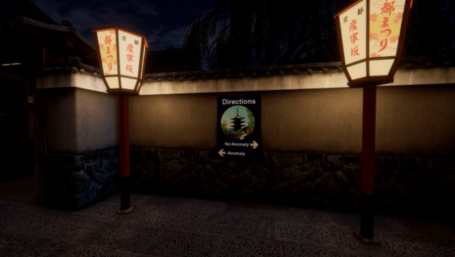 Kyoto Anomaly PC Screenshot