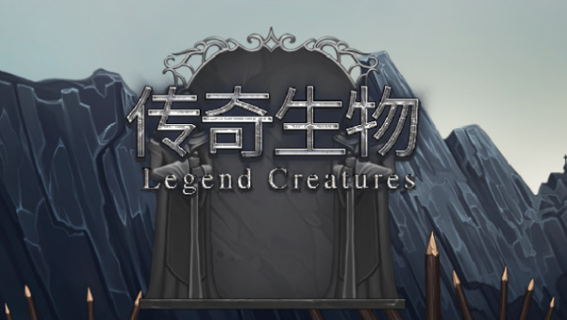 Legend Creatures Free Download