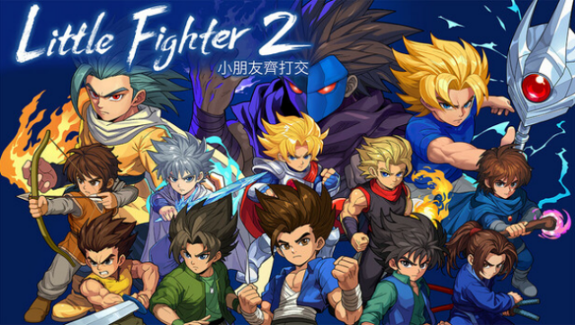 Little Fighter Remastered Free Download