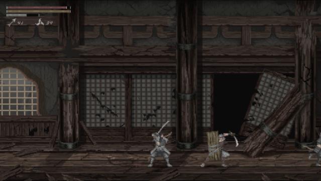 Meifumado PC Screenshot