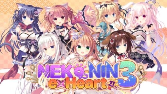 NEKO-NIN exHeart Free Download