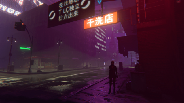 NeonCode PC Screenshot