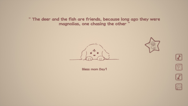 Nothing DOG Gameplay Screenshot