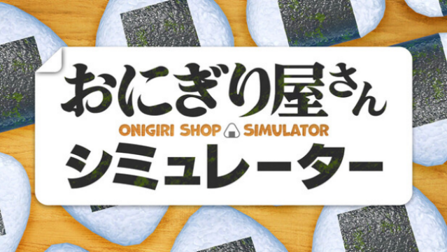 Onigiri Shop Simulator Free Download