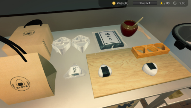 Onigiri Shop Simulator PC Screenshot