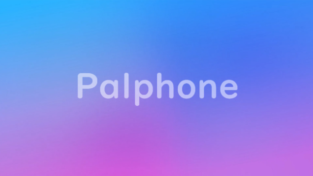 Palphone-sama : Curse Call PC Screenshot