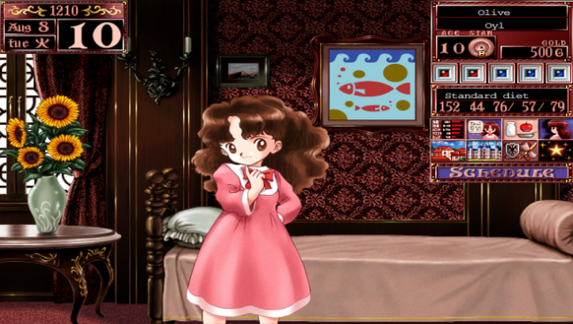 Princess Maker Refine PC Screenshot
