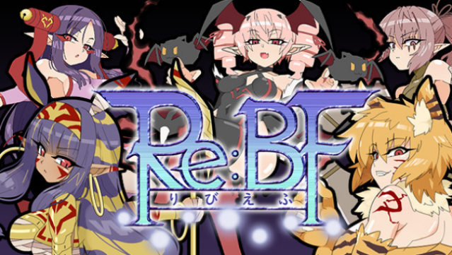 Re:BF Free Download
