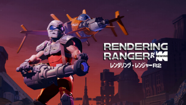 Rendering Ranger: R2 Free Download