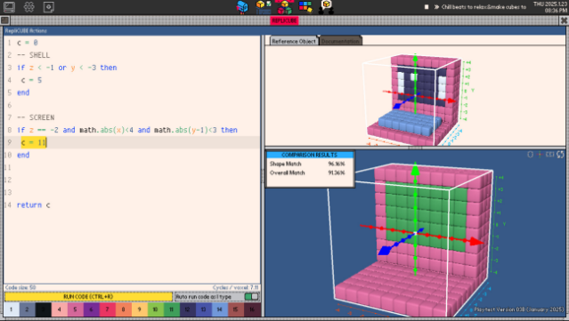 Replicube PC Screenshot