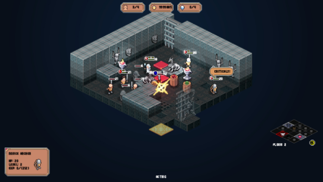 SFD : Rogue TRPG PC Screenshot