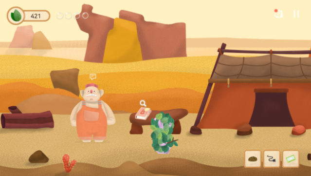 SIIMI Gameplay Screenshot