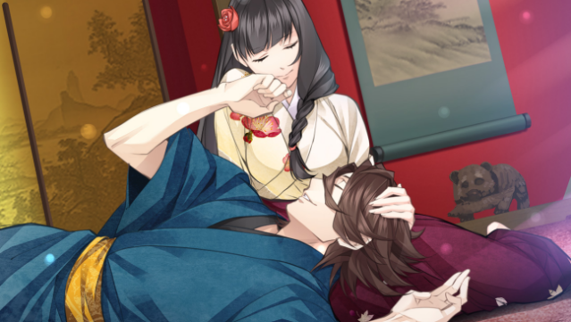 The Men of Yoshiwara: Ohgiya PC Screenshot