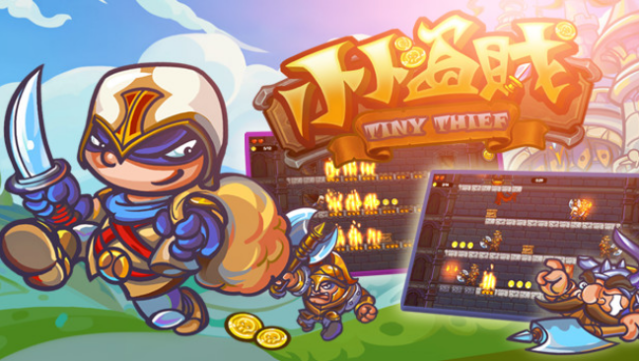 Tiny Thief Free Download
