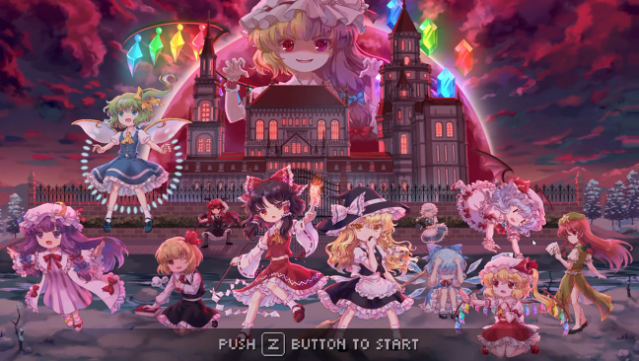 Touhou Blooming Chaos PC Screenshot