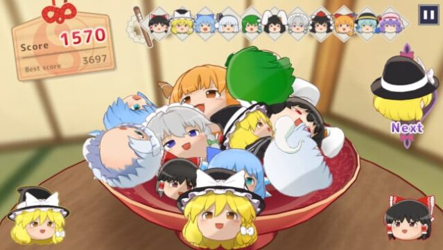 Touhou Yukkuri Mountain PC Screenshot