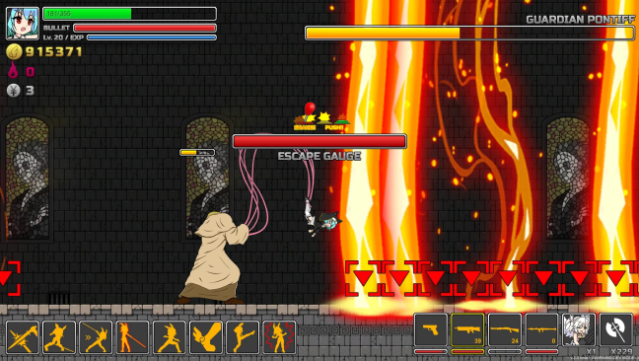 UnderParty PC Screenshot