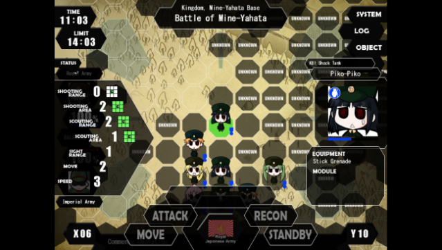 War Of The Human Tanks – Alter PC Screenshot