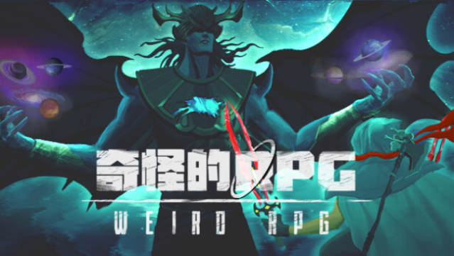 Weird RPG Free Download