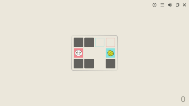 Wolf Sheep Cabbage PC Screenshot