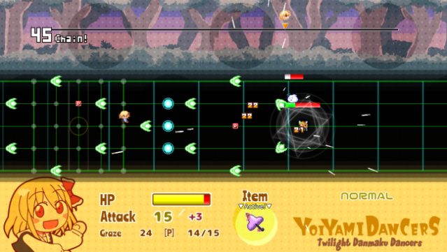 Yoiyami Dancers: Twilight Danmaku Dancers Gameplay Screenshot